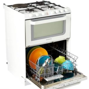 Objet innovant, le four lave-vaisselle