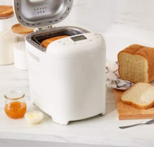 Usage de l'Amazon Basics Machine à pain 15 modes