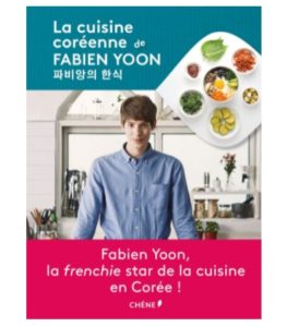 Vue de face du La Cuisine coréenne de Fabien Yoon