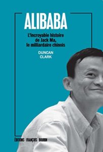 Alibaba-L’incroyable histoire de Jack Ma, le milliardaire chinois (BIOGRAPHIE) n1